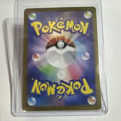 Pokemon Mew EX Sv2a 151 Full Art Double Rare Holo Japanese 151/165 - Image 2