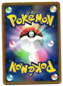 BURMY SANDY CLOAK 009/090 - MP - ADVENT OF ARCEUS 2009 JAPANESE POKEMON CARD - Image 2