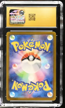 Ceruledge EX 031/193 Holo Mega Dream EX Pokemon Japanese CGC 10 Pristine - Image 2
