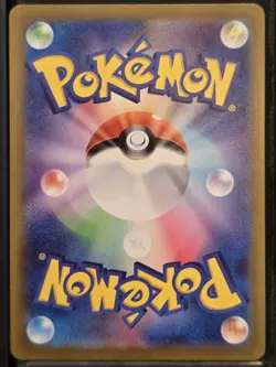 Pokemon TCG Mantyke AR 064/062 SV3a Raging Surf Japanese Scarlet & Violet NM - Image 2