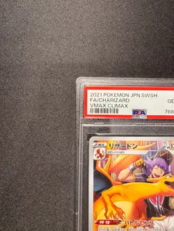 VMAX CLIMAX Charizard CHR 187/184 PSA10 / Japanese Pokemon Card S8b - Image 2