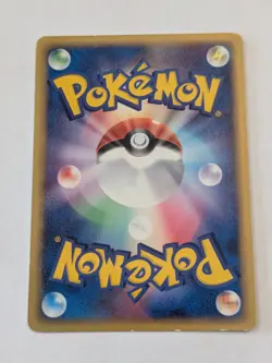 Vaporeon 104/PCG-P Meiji Chocolate Promo Japanese Pokemon Card TCG MP - Image 3