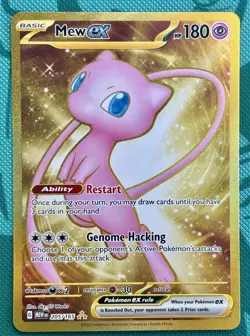 Mew ex - 205/165 - Pokemon 151 Secret Rare Card NM GOLD Full Art - Image 1