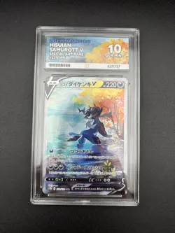 Hisuian Samurott 229/172 Pokemon Card Japanese VSTAR Universe Ace 10 Graded - Image 1