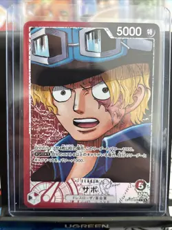 Sabo (Alt Art) L OP13-004 Carrying on His Will ONE PIECE Card Game Japanese NM - Image 1