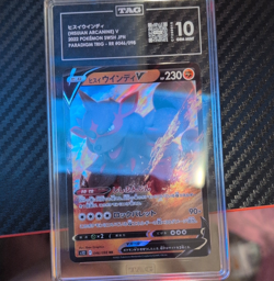 Pokemon Hisuian Arcanine V 046/098 Paradigm Trigger RR Japanese TAG 10 - Image 1