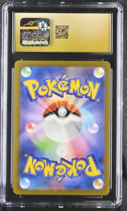 Pokemon 2023 Ancient Roar sv4K JPN Garganacl 073/066 Art Rare [CGC PRISTINE 10] - Image 2