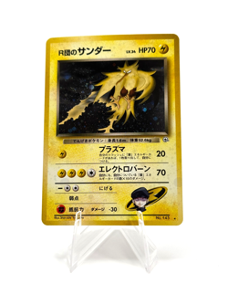 Pokemon Rocket’s Zapdos Holo Rare Gym Challenge 145 Japanese Holo WOTC - Image 1