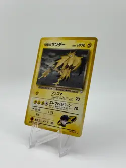 Pokemon Rocket’s Zapdos Holo Rare Gym Challenge 145 Japanese Holo WOTC - Image 2