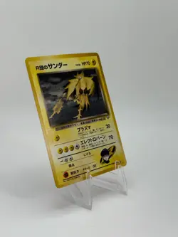 Pokemon Rocket’s Zapdos Holo Rare Gym Challenge 145 Japanese Holo WOTC - Image 3