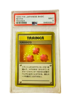PSA 9 MINT 1996 Pokemon TCG BASE SET JAPANESE Revive Trainer Vintage Slab - Image 1