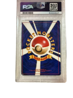 PSA 9 MINT 1996 Pokemon TCG BASE SET JAPANESE Revive Trainer Vintage Slab - Image 2