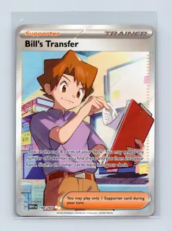 Bill's Transfer 194/165 Ultra Rare 151 Pokemon Near Mint - Image 1