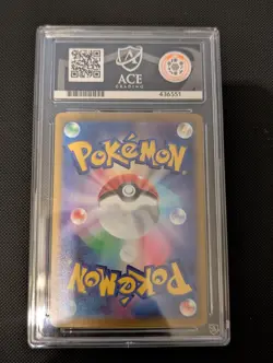 Pokemon TCG - Mewtwo Vstar Special Art Rare - 221/172 - Japanese - ACE 10 - Image 2