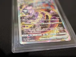 Pokemon TCG - Mewtwo Vstar Special Art Rare - 221/172 - Japanese - ACE 10 - Image 3