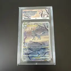 Pokemon TCG Glaceon VSTAR Card 217/172 Universe S12a, Japanese Ace 10 Gem Mint - Image 1