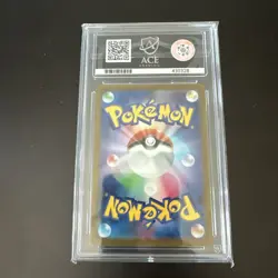 Pokemon TCG Glaceon VSTAR Card 217/172 Universe S12a, Japanese Ace 10 Gem Mint - Image 2