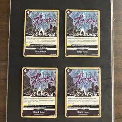 Black Hole OP09-098 One Piece TCG Emperors of The New World x4 playset - Image 1