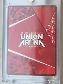 UNION ARENA Kagurabachi Rokuhira Chihiro UA46BT KGR-1-060 SR ☆☆☆ Parallel - Image 2