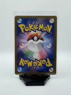 Blastoise ex RR 009/165 SV2a Pokemon Card 151 - Pokemon Card Japanese - Image 2