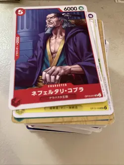 One Piece Card GameLot Of 150+ Cards Foils Rare Uncommon Common OP13 OP08 OP06 - Image 2