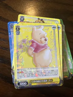 Weiss Schwarz Disney 100 Card Japanese Dds/S104-004 R Winnie the Pooh Holo Mint - Image 1
