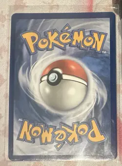 Pokemon TCG Psyduck Ascended Heroes Illustration Rare 226/217 Near Mint Card - Image 2