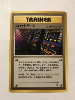 Pokemon Card Japanese - Slot Machine Arcade Game - Banned - Neo Genesis - Image 1
