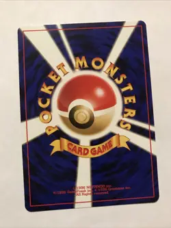 Pokemon Card Japanese - Slot Machine Arcade Game - Banned - Neo Genesis - Image 2