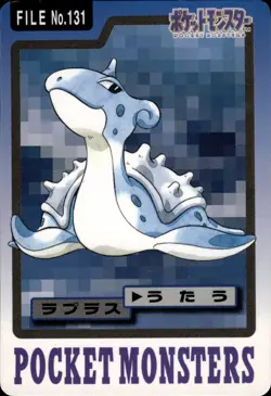 Lapras Carddass 1997 Vintage Pokemon Pocket Monsters Vending Card B21 - Image 1
