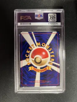 1996 Pokemon Defender Trainer Base Set Japanese PSA 9 MINT - Image 2