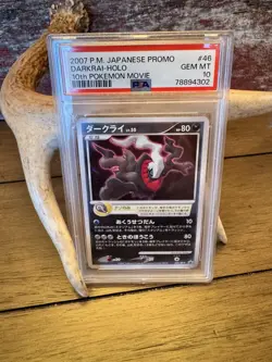 2007 POKEMON JAPANESE PROMO 10TH POKEMON MOVIE #046 DARKRAI-HOLO PSA 10 - Image 1
