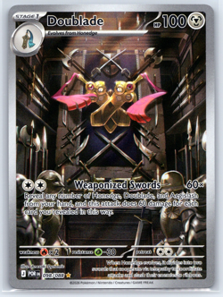 Doublade 098/088 Illustration Rare - Pokemon TCG Perfect Order - Image 1