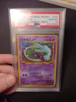 PSA 10 COROCORO SHINING MEW #151 *FOUR SWIRLS* 2001 JAPANESE POKEMON PROMO CARD - Image 2
