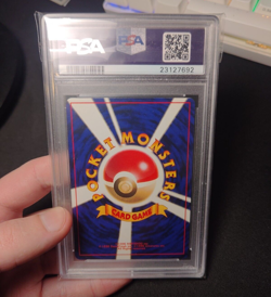 PSA 10 COROCORO SHINING MEW #151 *FOUR SWIRLS* 2001 JAPANESE POKEMON PROMO CARD - Image 3