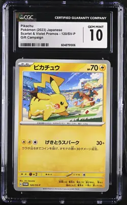 Pokemon CGC 10 2023 Pikachu 120/SV-P Japanese - Image 1