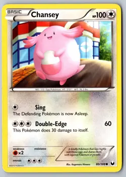 Pokemon: Chansey (80) Common Dark Explorers 80/108 LP+/NM - Image 1