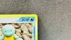 Ditto (Squirtle) 64/113 Pokemon Delta Species 2005 MP - Image 4