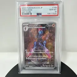 2024 POKEMON JPN SV8-SUPER ELECTRIC BREAKER ART RARE #109 CERULEDGE PSA 10 - Image 1