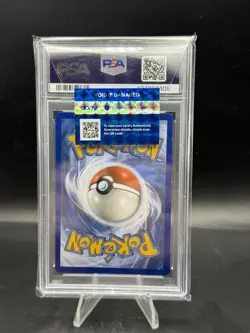 2019 POKEMON SM BLACK STAR PROMO #SM191 FULL ART/MEWTWO & MEW GX PSA 10 - Image 4