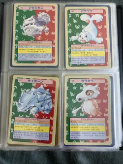 Pokemon TCG Binder Collection VMAX, Vstar, Shiny, AR, EX, Full Art, Rainbow - Image 4