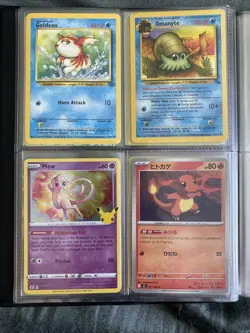 Pokemon TCG Binder Collection VMAX, Vstar, Shiny, AR, EX, Full Art, Rainbow - Image 5