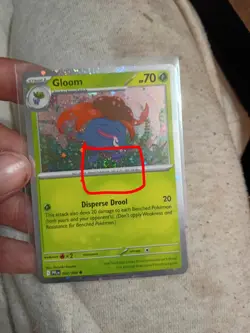 Pokemon TCG Gloom PFL 002/094 Stage 1 Weed 70HP 20ATK Reverse Holo English - Image 1