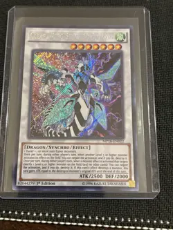 YUGIOH CLEAR WING SYNCHRO DRAGON MP16-EN022 SECRET 1ST ED - Image 1