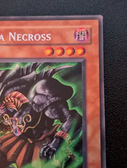 Exodia Necross MC2-EN003 Master Collection Volume 2 Limited Edition - Image 3