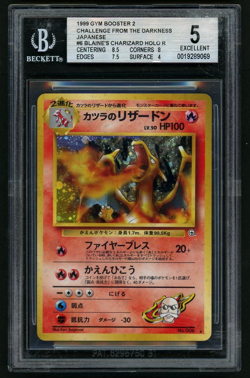 Pokemon Blaine's Charizard 1999 JPN Gym Expansion 2 Holo Rare BGS 5 - Image 1