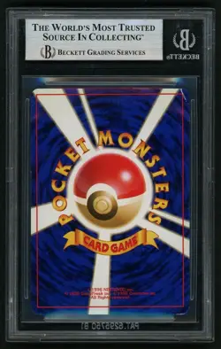 Pokemon Blaine's Charizard 1999 JPN Gym Expansion 2 Holo Rare BGS 5 - Image 2