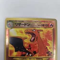 Charizard No. 006 Reverse Holo Neo Premium File 2 Promo Japan Pokemon 2 Swirl - Image 5