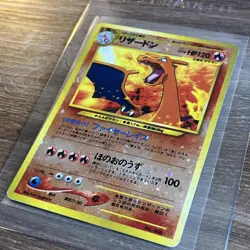 Pokemon Card: Charizard No.006 Holo Neo Premium File 2 Japanese - Excellent Cond - Image 4