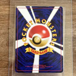 Pokemon Card: Charizard No.006 Holo Neo Premium File 2 Japanese - Excellent Cond - Image 5